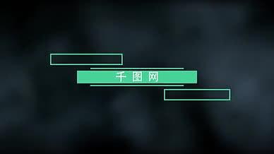 迷你简约MG风格标题动画AE模板视频的预览图
